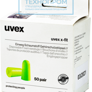 ПРОТИВОШУМНЫЕ ВКЛАДЫШИ (БЕРУШИ) БЕЗ ШНУРКА UVEX™ X-FIT 50 ПАР 2112.013