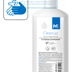 ОЧИЩАЮЩАЯ ПАСТА M SOLO CLEANUP ДЛЯ РУК | 1000 МЛ