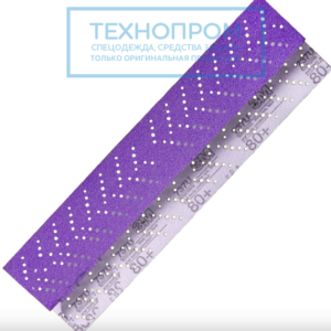 АБРАЗИВНАЯ ПОЛОСКА 3M™ HOOKIT™ PURPLE+ CUBITRON™ II P80+, 70 X 396 ММ | 51411 СЕРИИ 737U