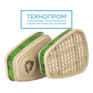 Фильтр (патрон) 3М™ 6054 - 1 пара