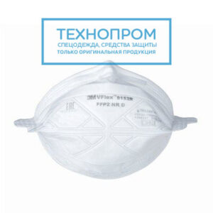 3M™ VFlex® 9152R <strong>(класс защиты FFP 2)</strong>