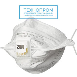 Респиратор 3М™ VFlex™ 9162V (Стандартный размер)