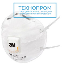 Респиратор 3М™ 8112